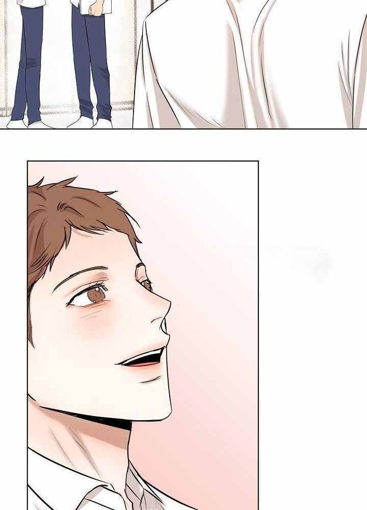 《失恋自救中》第151话 第5页