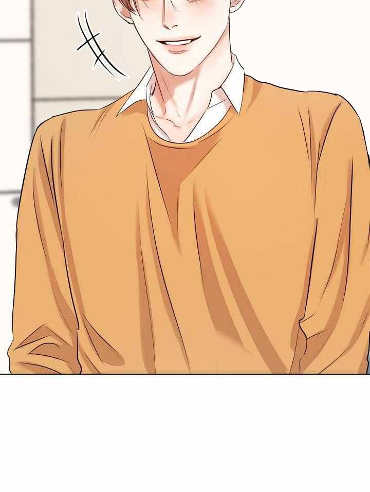 《失恋自救中》第155话 第18页