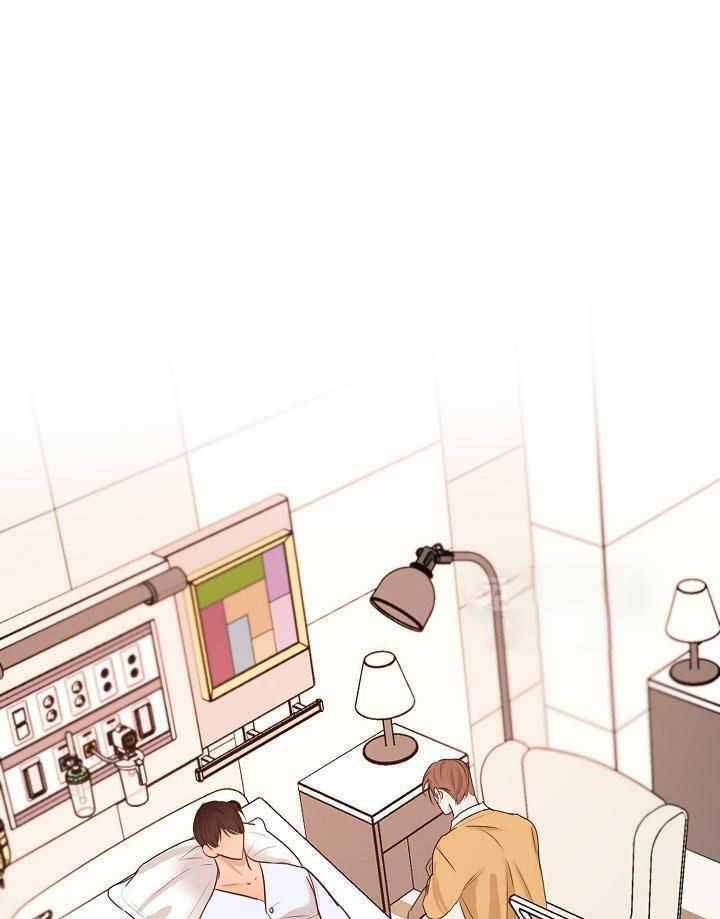 《失恋自救中》第155话 第19页