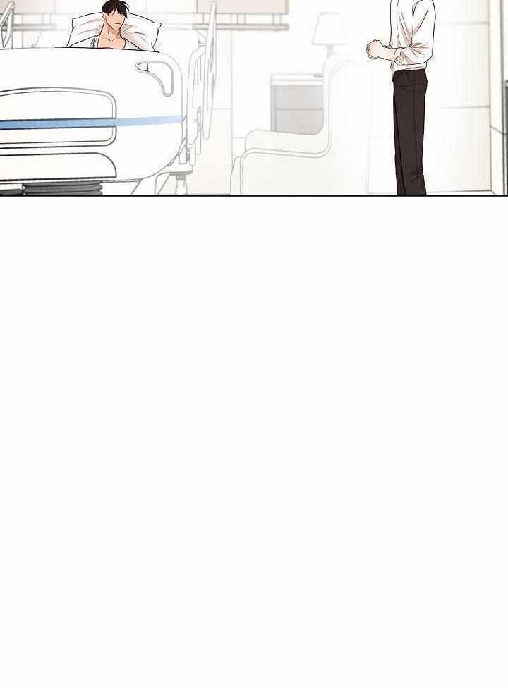 《失恋自救中》第152话 第26页
