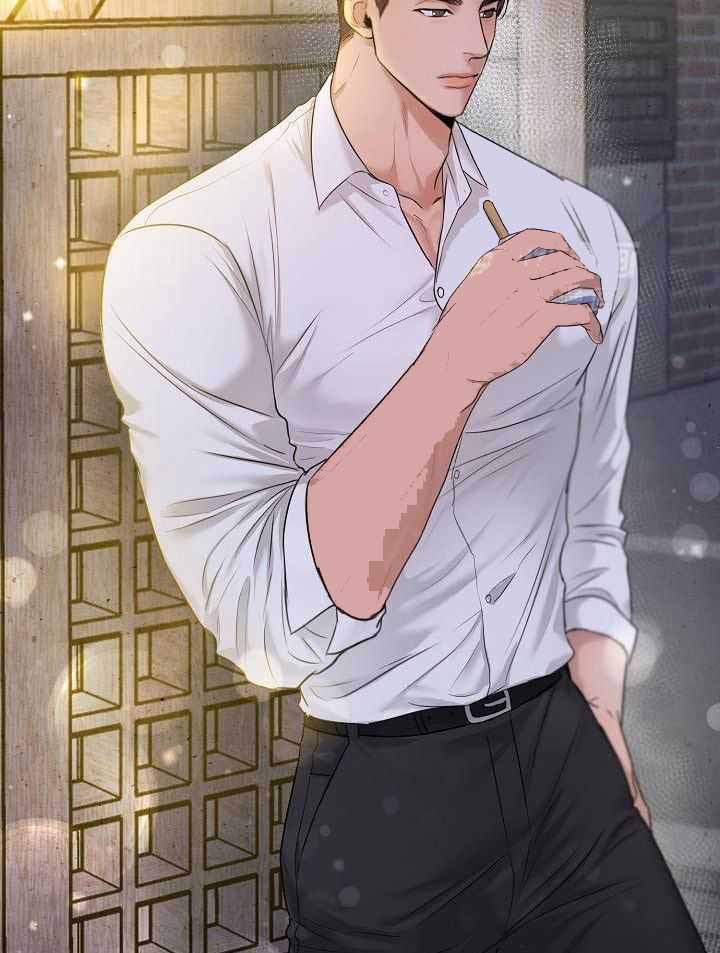 《失恋自救中》第160话 第28页