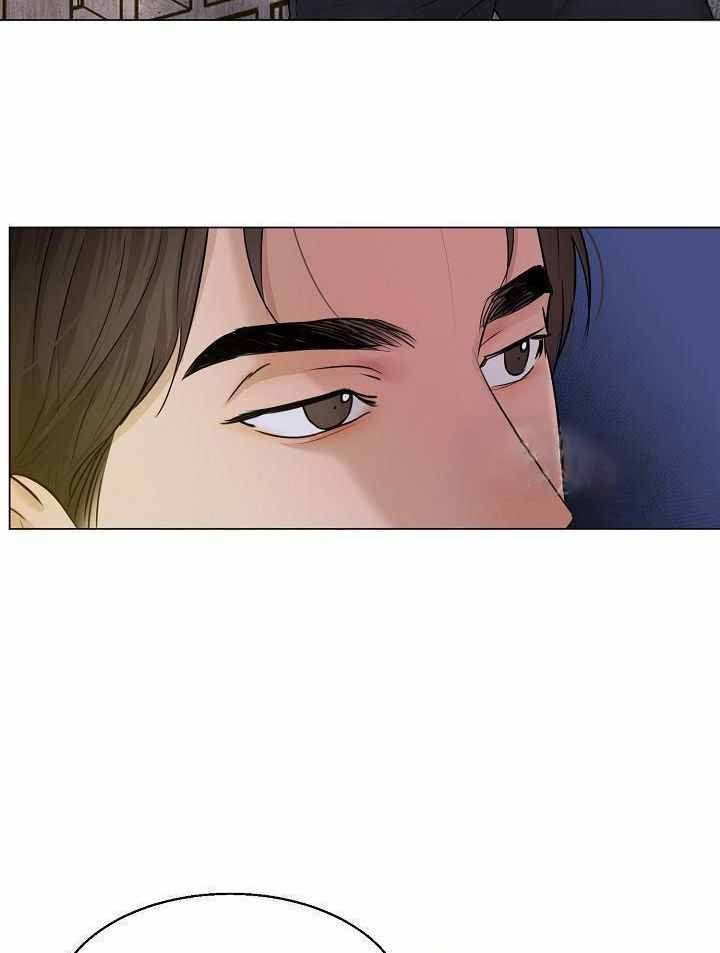 《失恋自救中》第160话 第29页