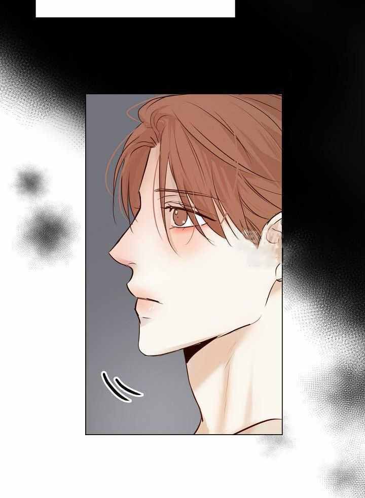 《失恋自救中》第159话 第26页