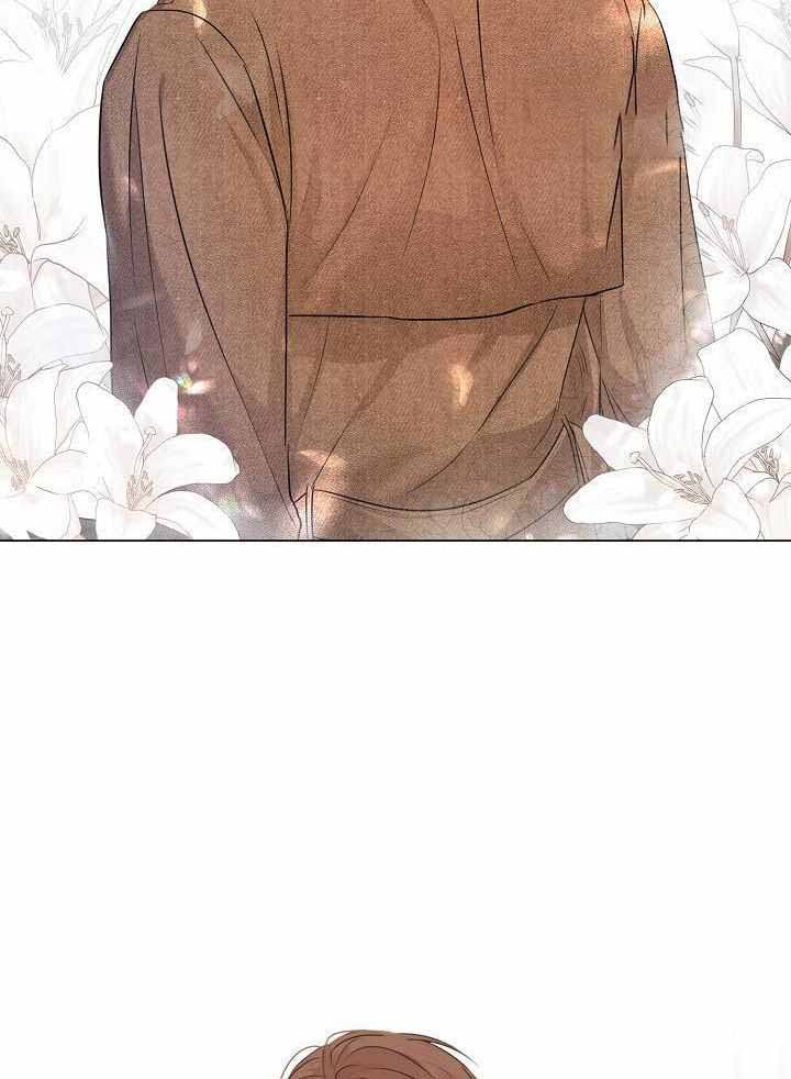 《失恋自救中》第159话 第33页