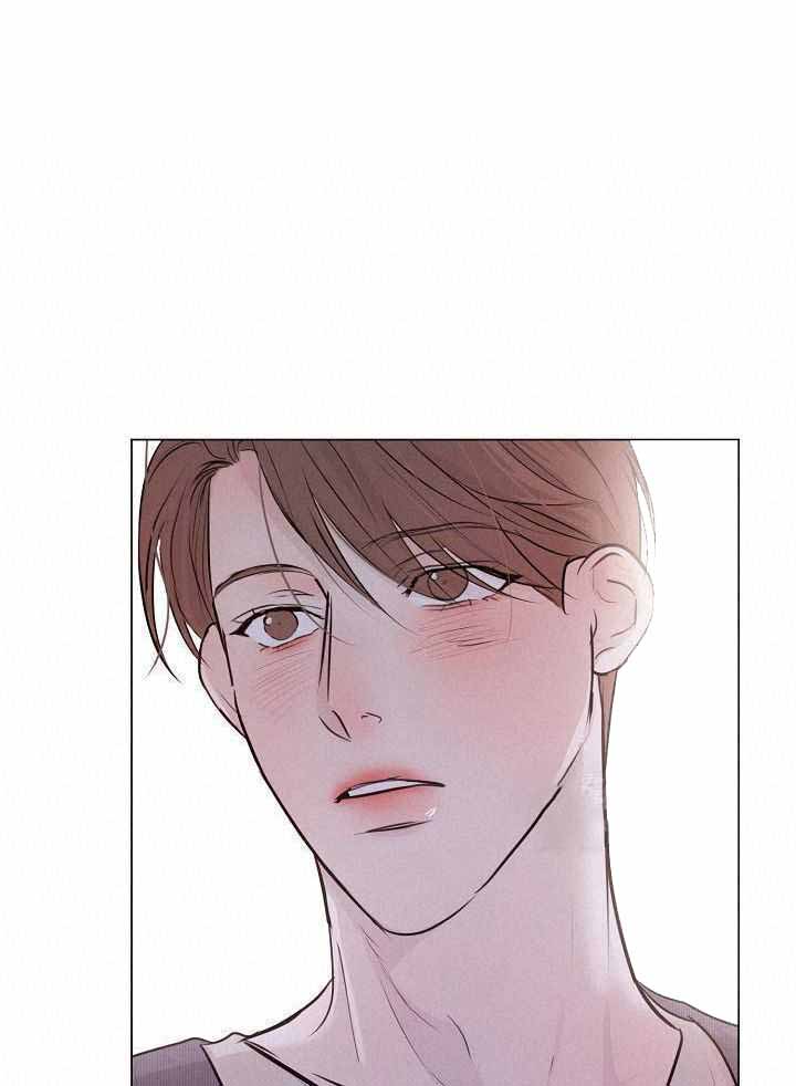 《失恋自救中》第159话 第9页