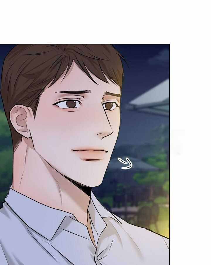 《失恋自救中》第162话 第24页