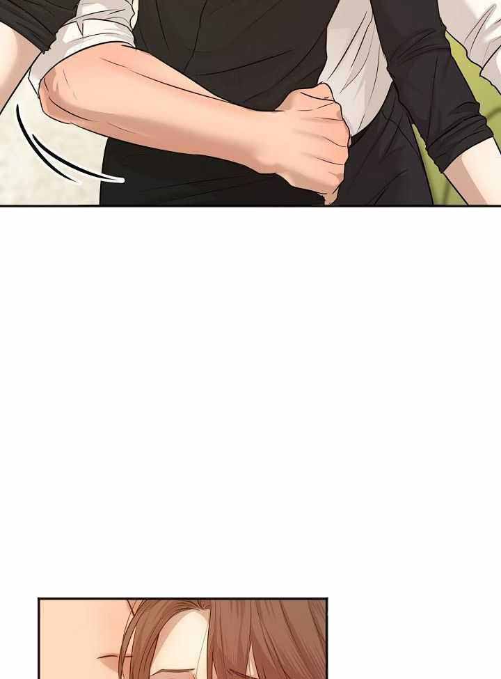 《失恋自救中》第163话 第20页