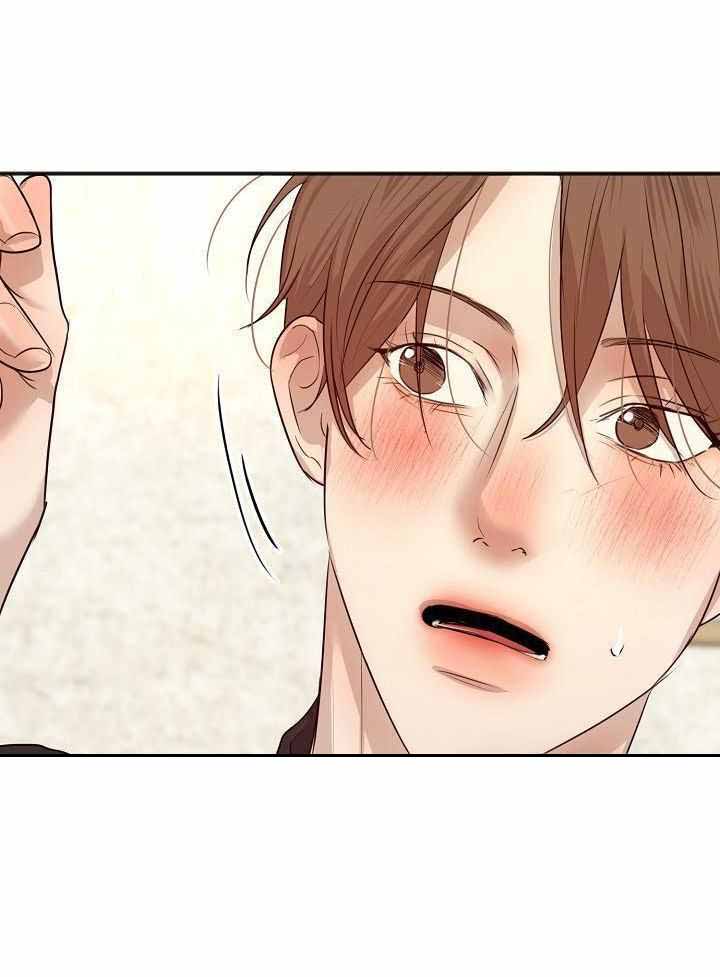 《失恋自救中》第163话 第26页