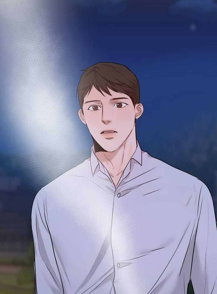 《失恋自救中》第161话 第13页