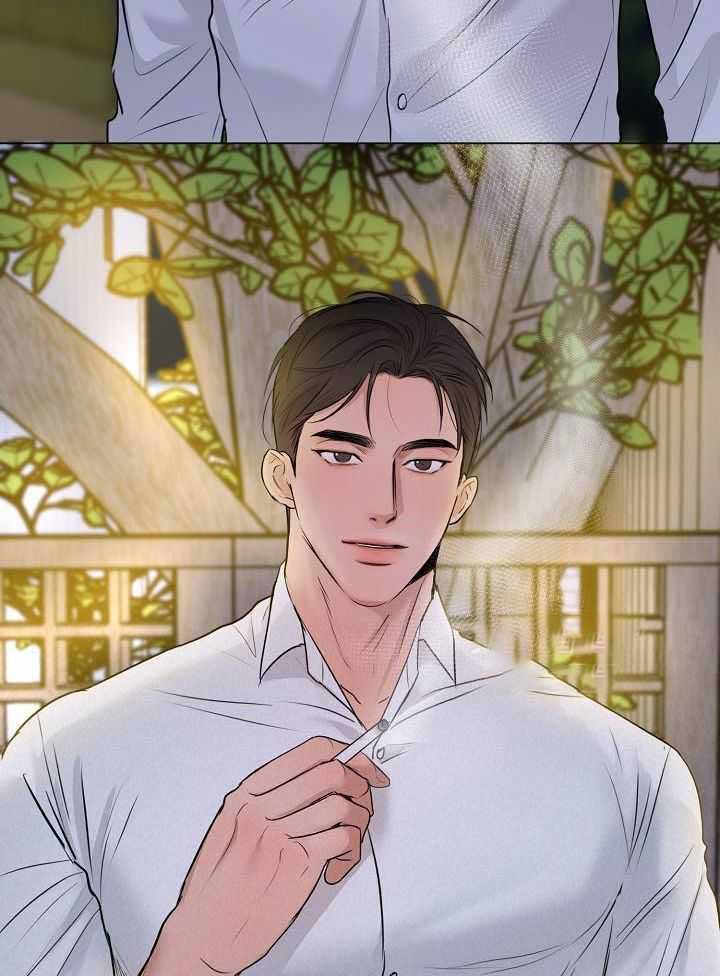 《失恋自救中》第161话 第14页