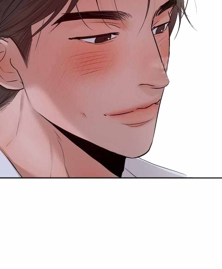 《失恋自救中》第164话 第15页