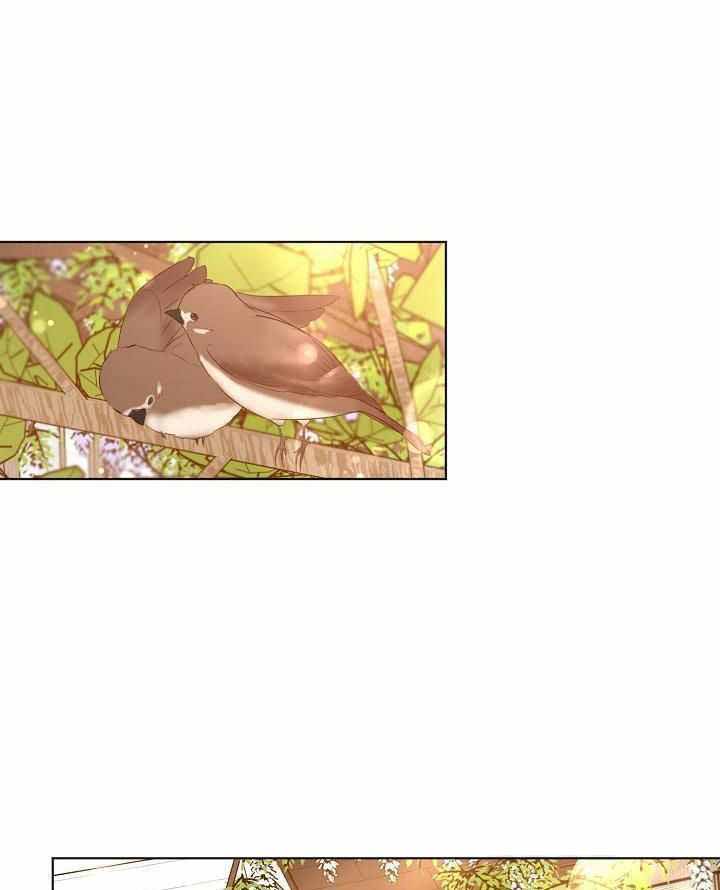 《失恋自救中》第164话 第20页
