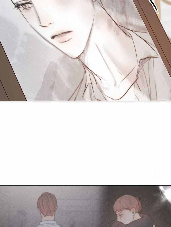 《失恋自救中》第166话 第12页