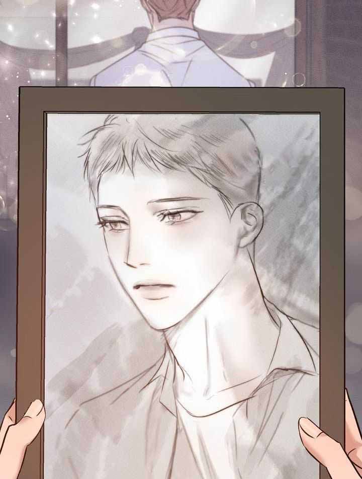 《失恋自救中》第166话 第14页