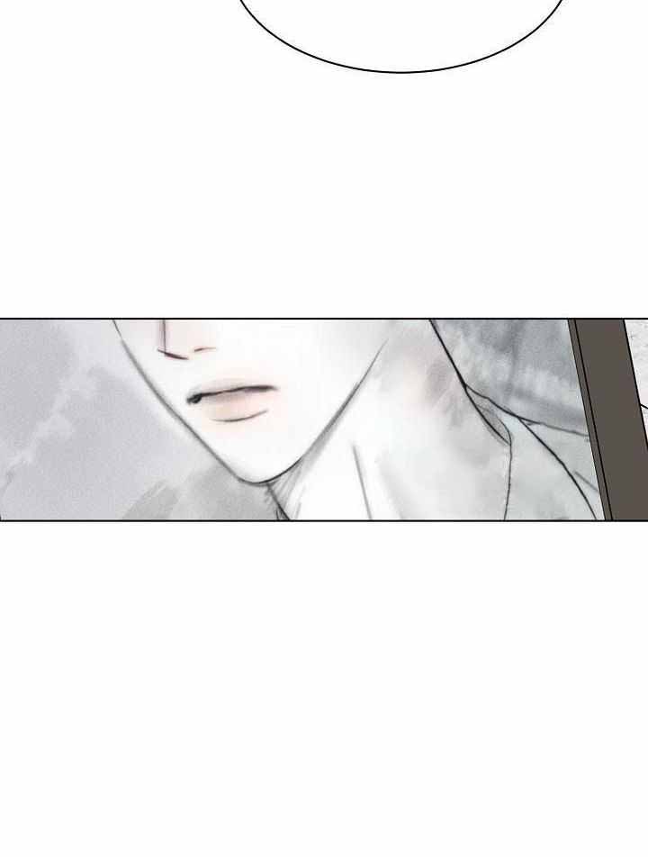 《失恋自救中》第166话 第17页
