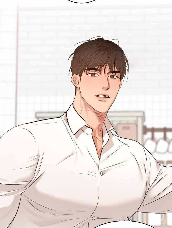 《失恋自救中》第166话 第19页