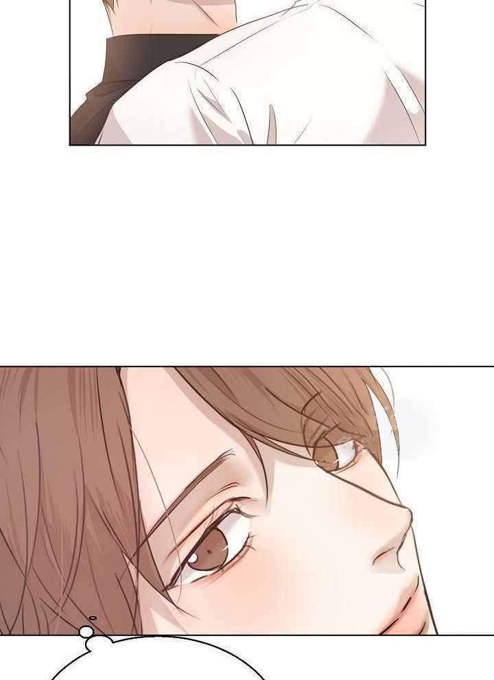 《失恋自救中》第166话 第25页