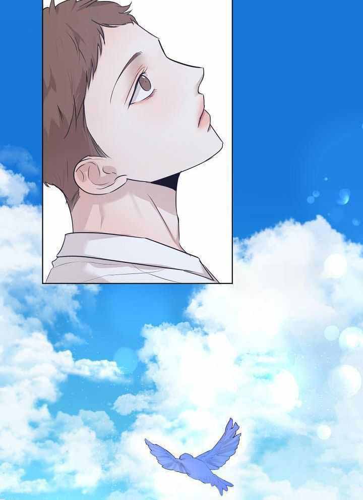 《失恋自救中》第166话 第30页