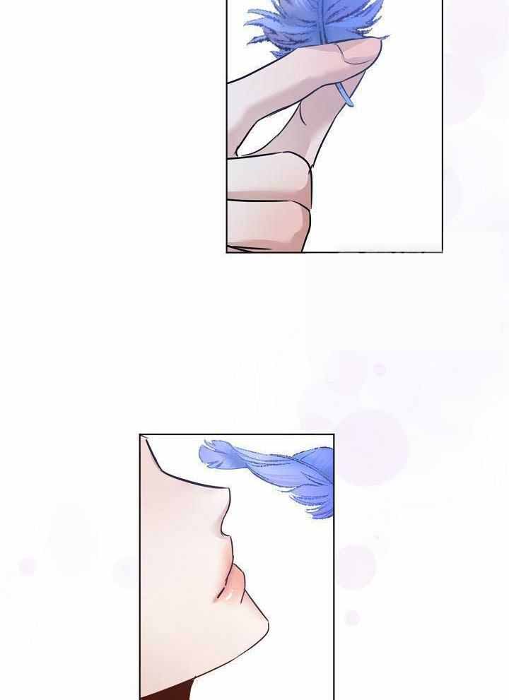 《失恋自救中》第166话 第33页