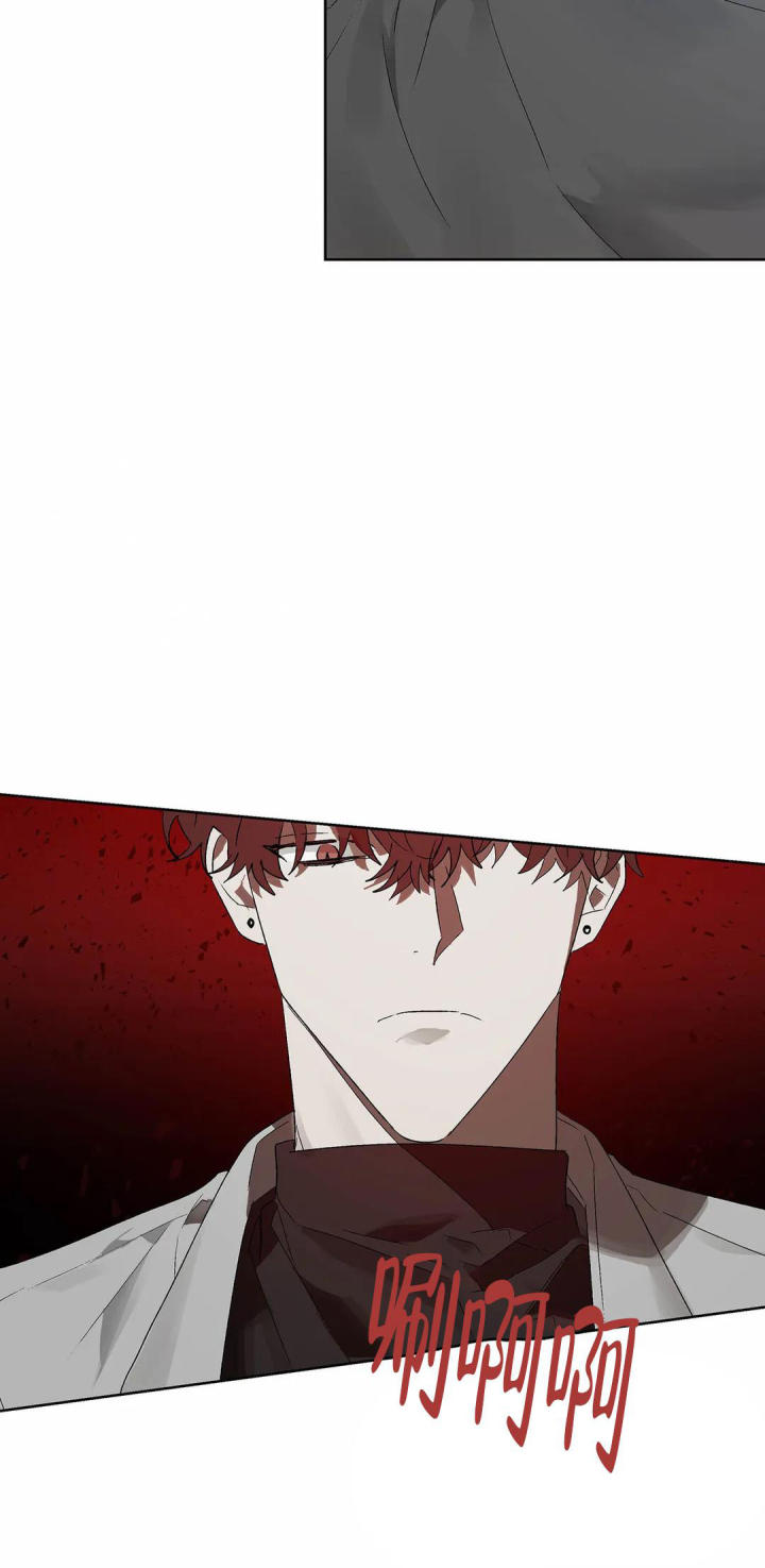 《恩将囚报》第18话 第54页
