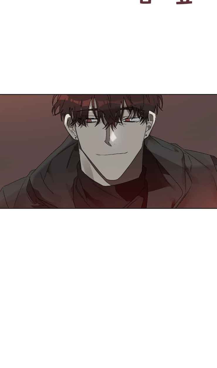《恩将囚报》第13话 第10页