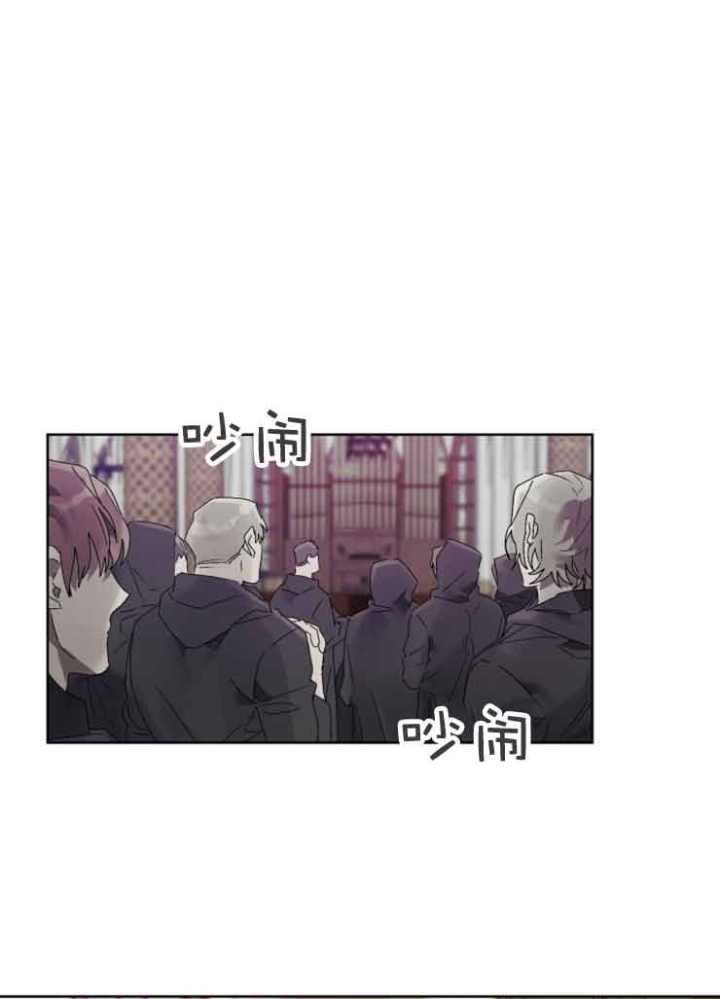《恩将囚报》第13话 第11页