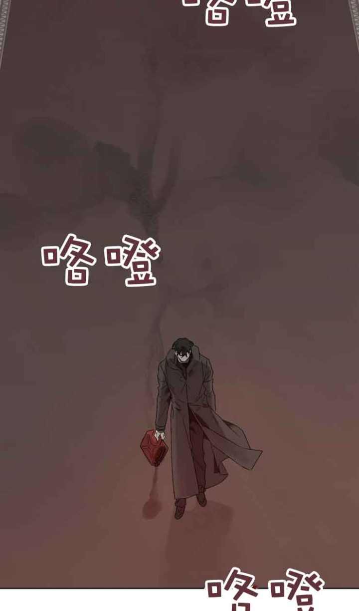 《恩将囚报》第13话 第9页