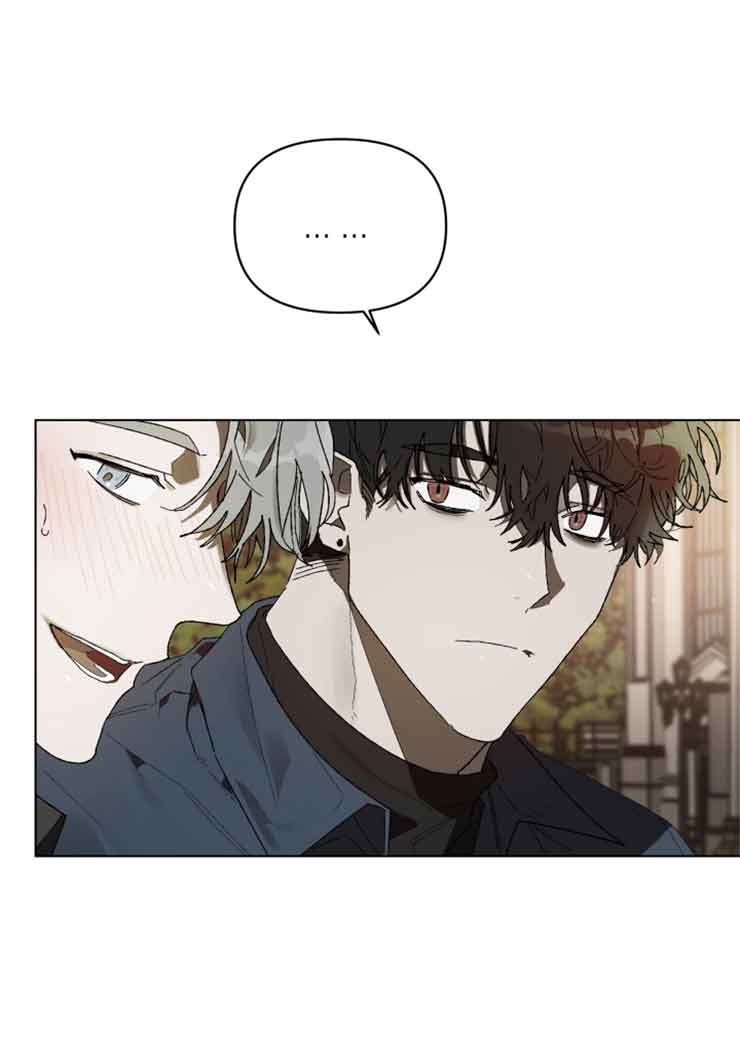 《恩将囚报》第3话 第17页