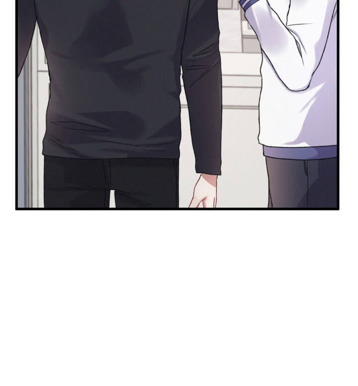《不起眼向导的平凡日常》第11话 第16页