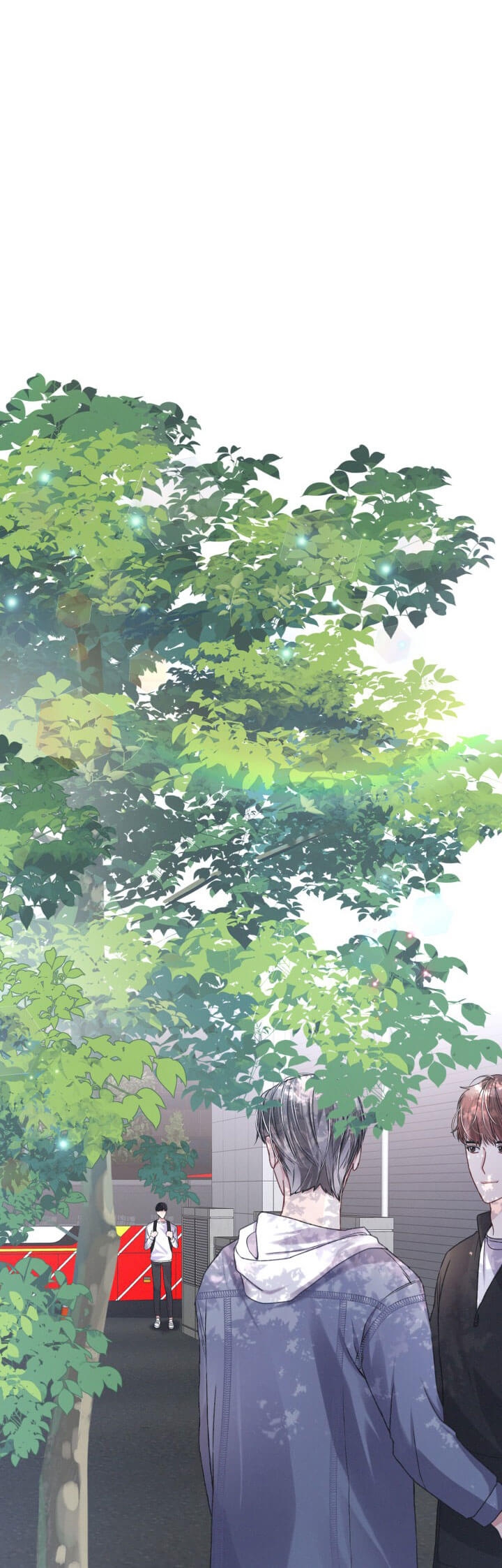 《不起眼向导的平凡日常》第17话 第1页