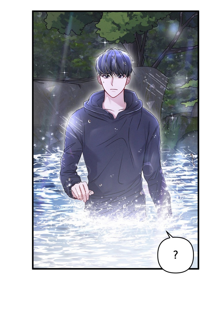 《不起眼向导的平凡日常》第29话 第5页