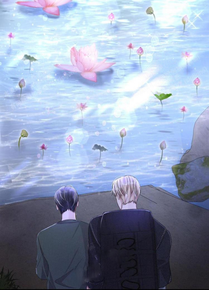 《不起眼向导的平凡日常》第44话 第12页