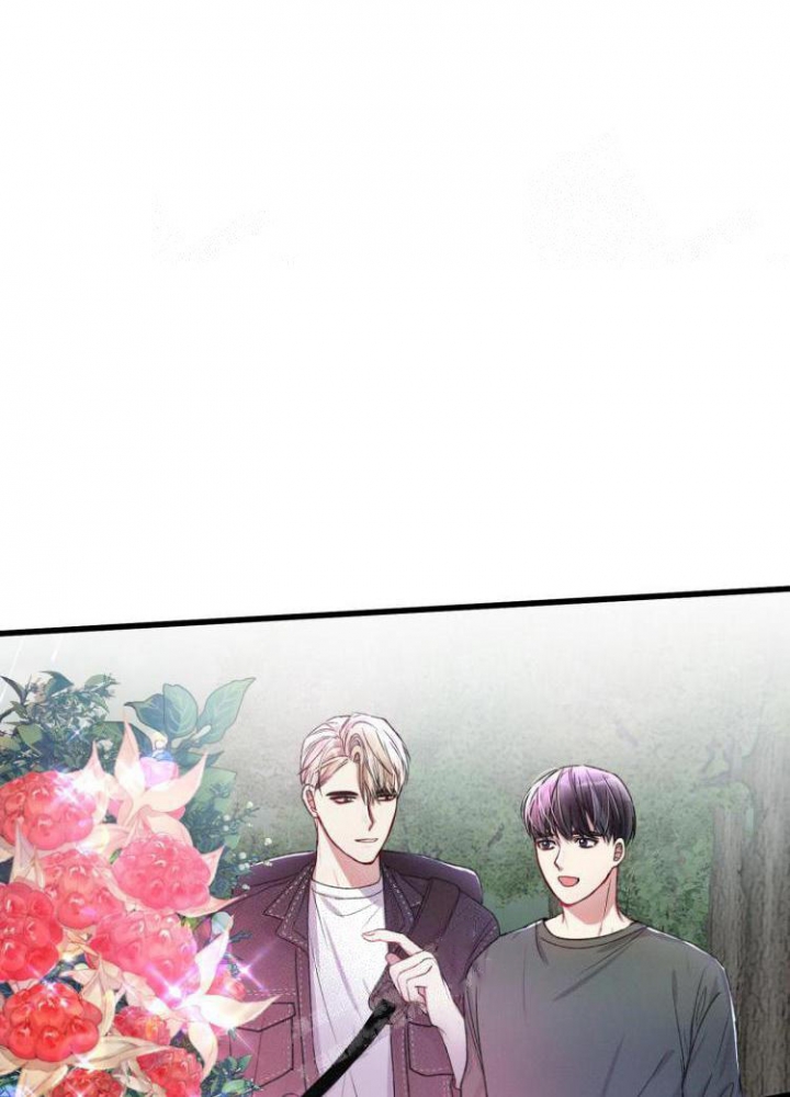 《不起眼向导的平凡日常》第44话 第1页