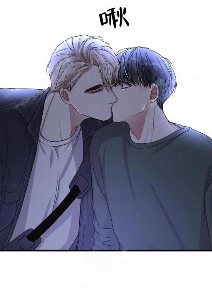 《不起眼向导的平凡日常》第44话 第20页