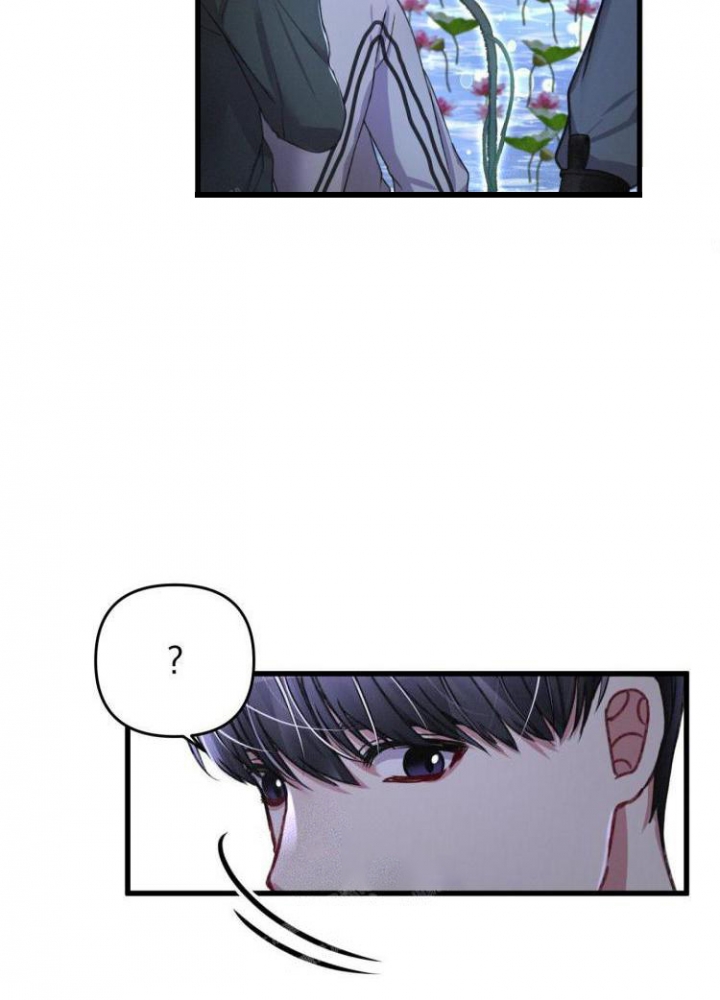 《不起眼向导的平凡日常》第44话 第23页