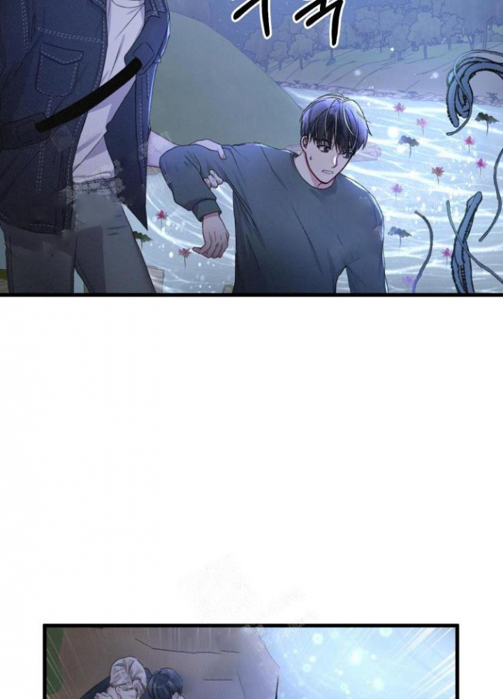 《不起眼向导的平凡日常》第44话 第38页