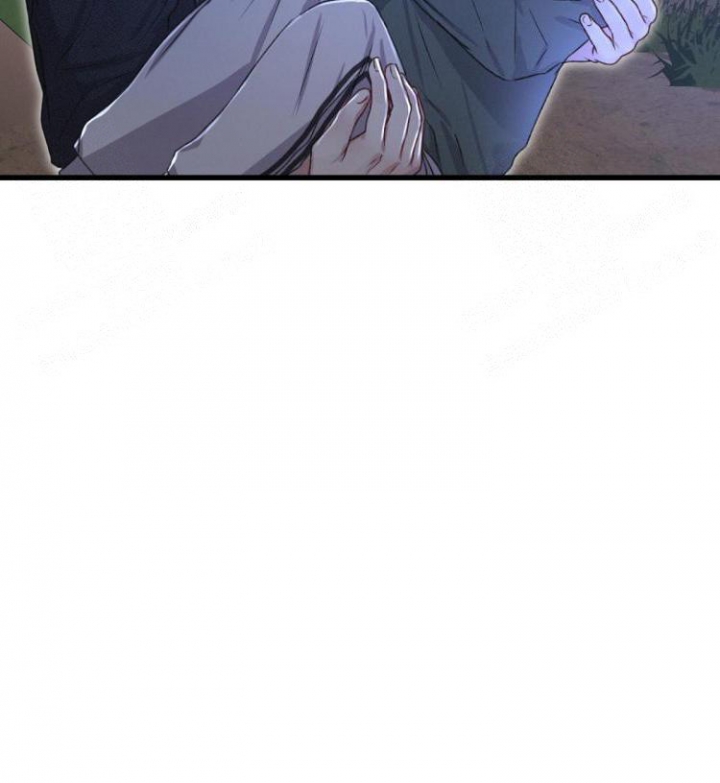 《不起眼向导的平凡日常》第44话 第41页