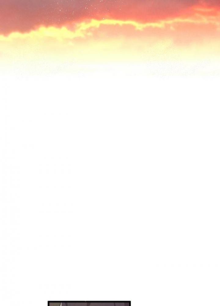 《不起眼向导的平凡日常》第44话 第4页