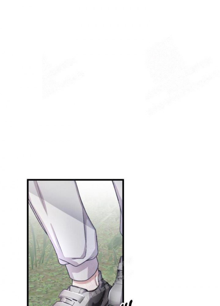 《不起眼向导的平凡日常》第43话 第15页