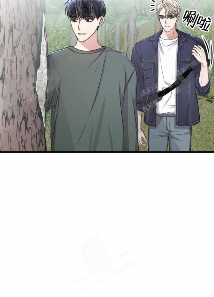 《不起眼向导的平凡日常》第43话 第21页