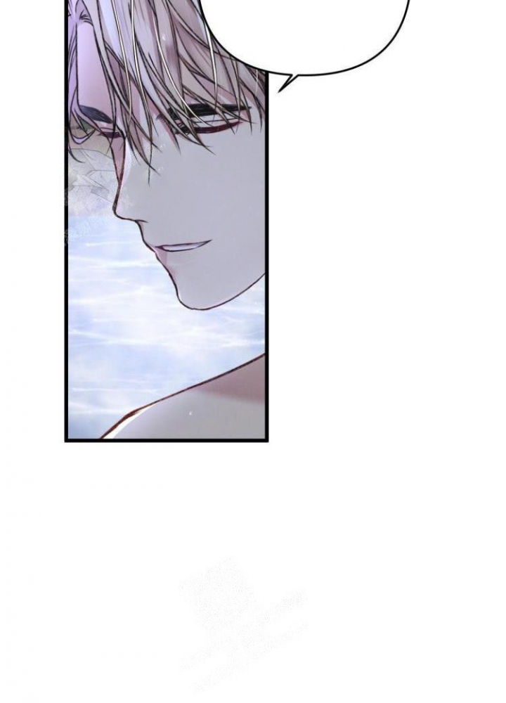 《不起眼向导的平凡日常》第45话 第16页