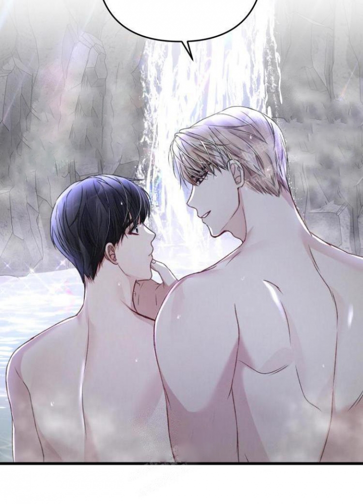 《不起眼向导的平凡日常》第45话 第26页