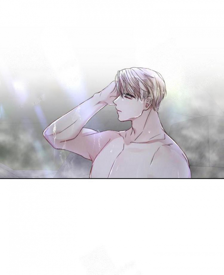 《不起眼向导的平凡日常》第45话 第7页
