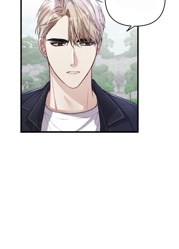 《不起眼向导的平凡日常》第49话 第41页