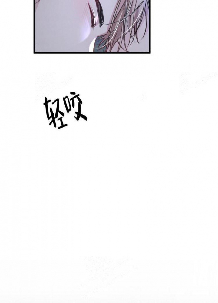 《不起眼向导的平凡日常》第47话 第22页