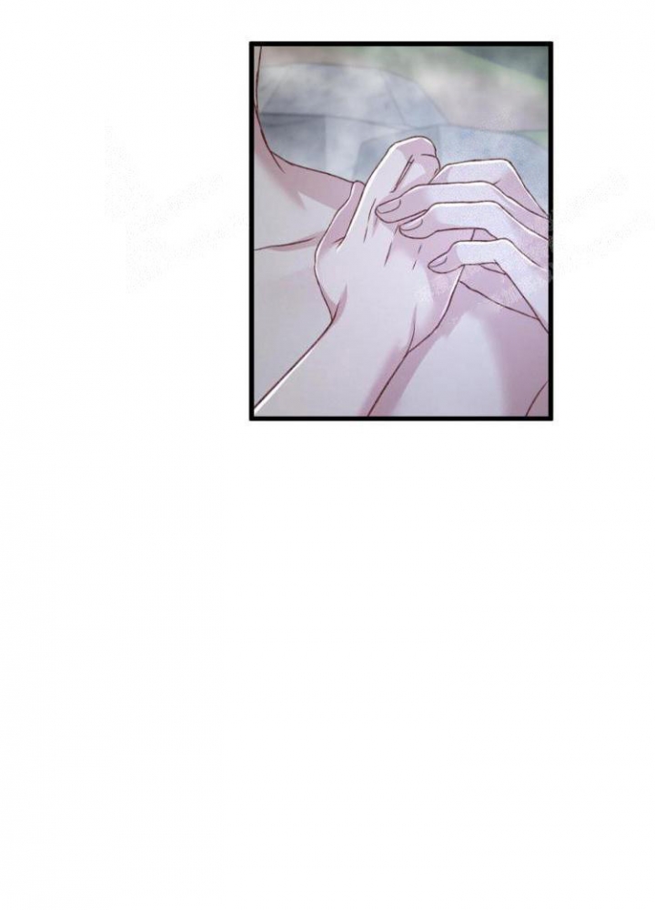 《不起眼向导的平凡日常》第46话 第21页