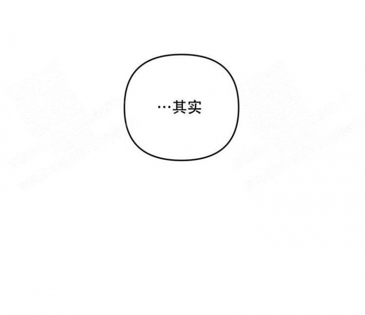 《不起眼向导的平凡日常》第46话 第30页