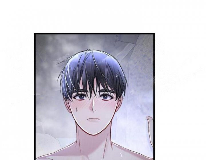 《不起眼向导的平凡日常》第46话 第8页