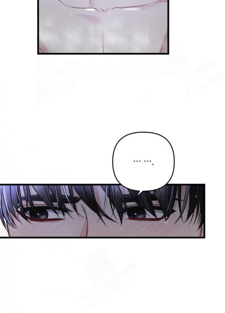 《不起眼向导的平凡日常》第46话 第9页