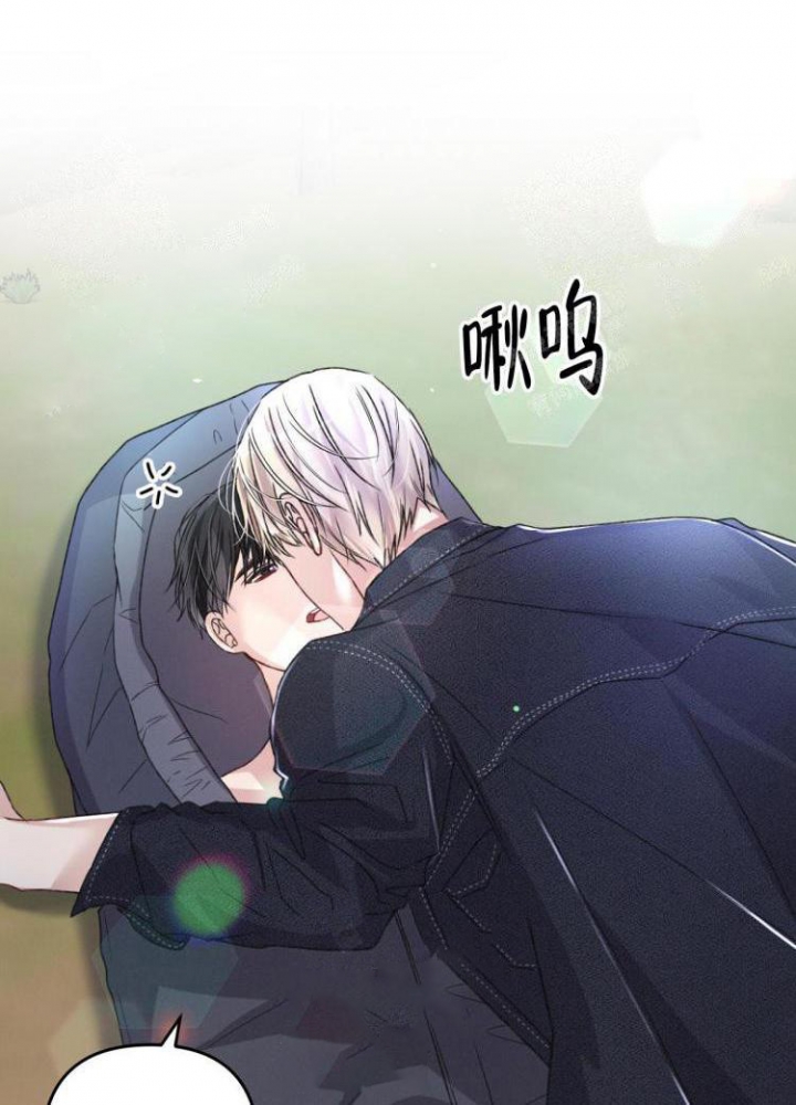 《不起眼向导的平凡日常》第48话 第23页